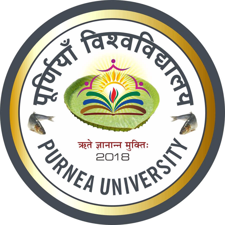 PU Logo